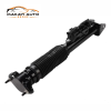 Shock Absorbers - PMP